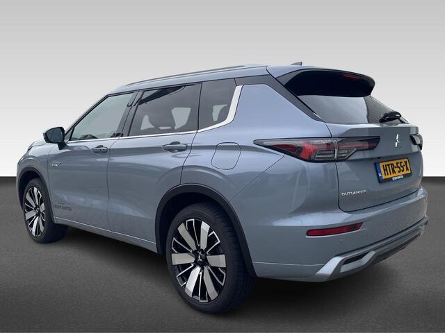 Mitsubishi OUTLANDER 2.4 PHEV Instyle Trekhaak