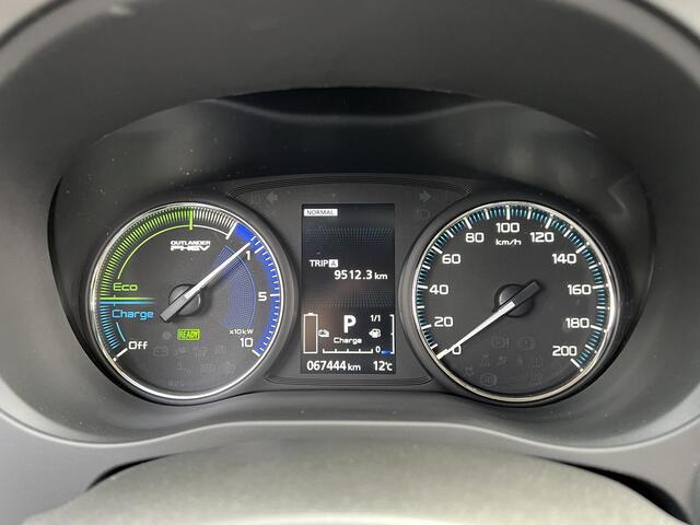 Mitsubishi OUTLANDER 2.4 PHEV Intense | Cruise Control | Navigatie | Carplay |