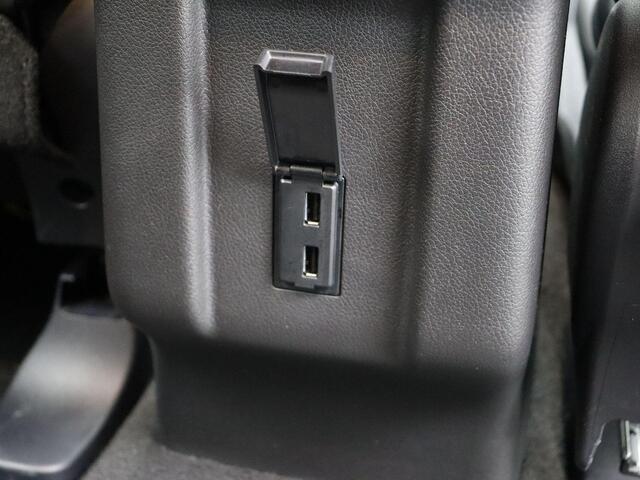 Mitsubishi OUTLANDER 2.4 PHEV Intense+ | Stoel & Stuur verwarming | Open dak | Trekhaak |