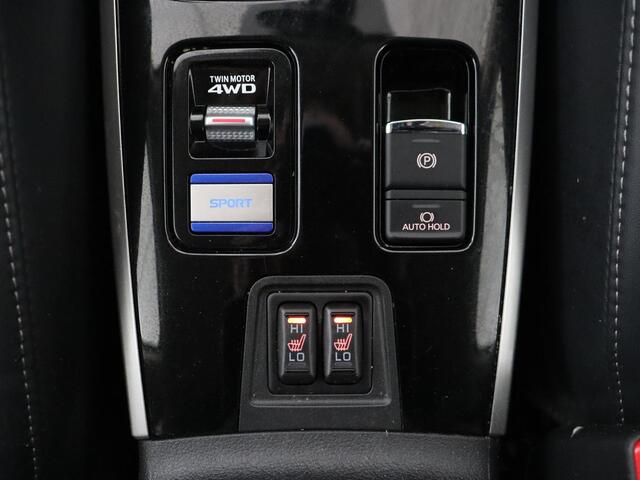 Mitsubishi OUTLANDER 2.4 PHEV Intense | Trekhaak | Stoelverwarming | Leder/Alcantara | Camera | Carplay | Navigatie | Full LED | Cruise control | Plug In