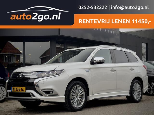 Mitsubishi OUTLANDER 2.4 PHEV INTENSE+ PANODAK LEDER NAVI CAMERA APPLE-CARPLAY LED LMV PDC