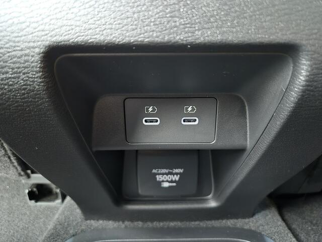 Mitsubishi OUTLANDER 2.4 PHEV First Edition DEMO | 20 inch | Trekhaak afneembaar | Leer/Alcantara | Leverbaar Mei | Private Glass | High end Audiosystem |