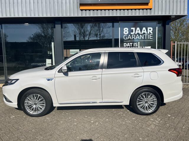 Mitsubishi OUTLANDER 2.4 PHEV Intense+