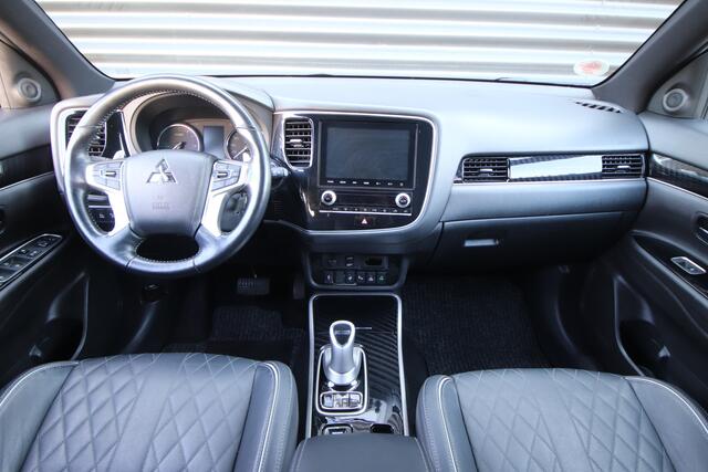 Mitsubishi OUTLANDER 2.4 PHEV Instyle Leder, E.achterklep, Trekhaak