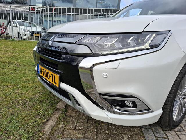 Mitsubishi OUTLANDER 2.4 PHEV Intense Trekhaak
