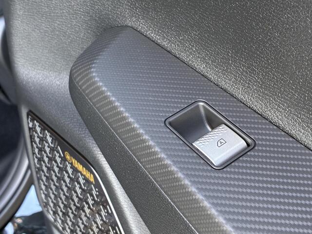 Mitsubishi OUTLANDER 2.4 PHEV Instyle Nieuw uit voorraad leverbaar | Verwarmbare stoelen voor- en achter | Lederen bekleding | Elektrisch panoramadak | 3 zone Climate Cotntrol | 8 jaar Fabrieksgarantie