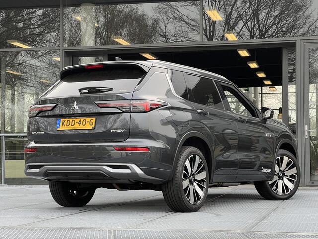 Mitsubishi OUTLANDER 2.4 PHEV Instyle | DEMONSTRATIE