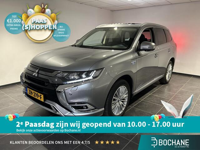 Mitsubishi OUTLANDER 2.4 PHEV Intense+ | Apple Carplay/Android Auto | Panoramadak | Trekhaak |