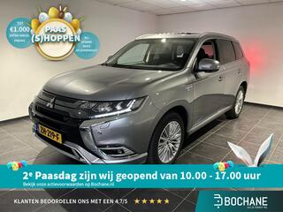 mitsubishi-outlander-2.4-phev-inten