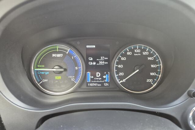 Mitsubishi OUTLANDER 2.4 PHEV Intense Trekhaak