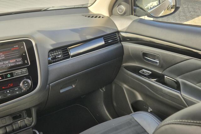 Mitsubishi OUTLANDER 2.4 PHEV Intense Trekhaak