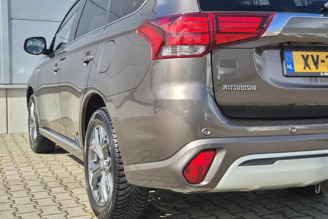 Mitsubishi OUTLANDER 2.4 PHEV Intense Trekhaak
