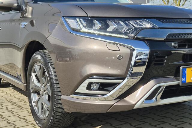 Mitsubishi OUTLANDER 2.4 PHEV Intense Trekhaak