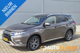 mitsubishi-outlander-2.4-phev-inten