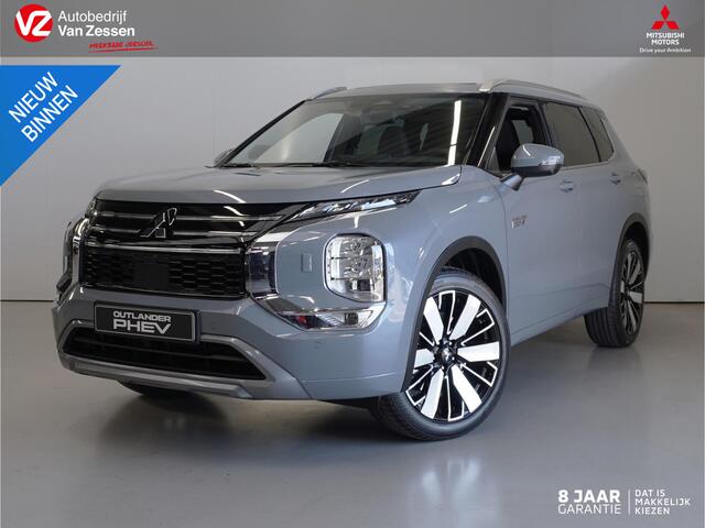 Mitsubishi OUTLANDER 2.4 PHEV Intense+ | Head up | 20 inch | Direct leverbaar | 8 jaar garantie | Rijklaarprijs
