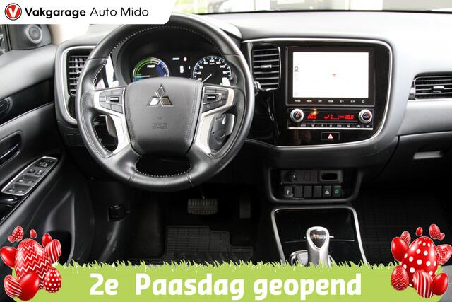 Mitsubishi OUTLANDER 2.4 PHEV 4WD Intense+ | Red Diamond Pearl | Trekhaak