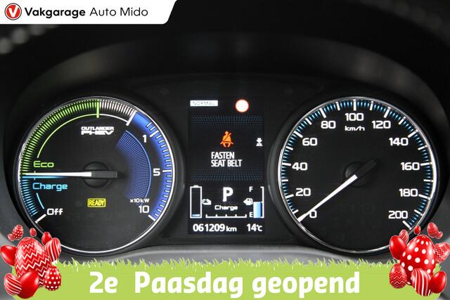 Mitsubishi OUTLANDER 2.4 PHEV 4WD Intense+ | Red Diamond Pearl | Trekhaak