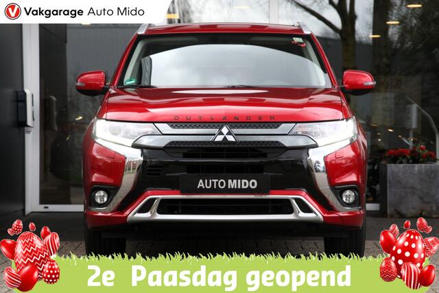 Mitsubishi OUTLANDER 2.4 PHEV 4WD Intense+ | Red Diamond Pearl | Trekhaak