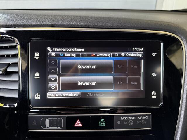 Mitsubishi OUTLANDER 2.4 PHEV Instyle