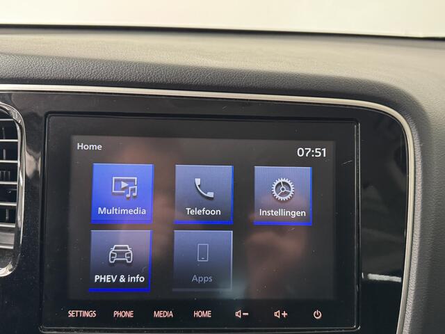 Mitsubishi OUTLANDER 2.4 PHEV Intense | Trekhaak | Achteruitrijcamera | Stoelverwarming | Cruise Control |