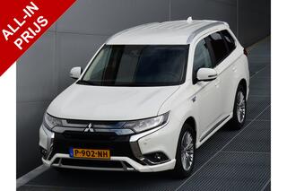 mitsubishi-outlander-phev-2.4-inten