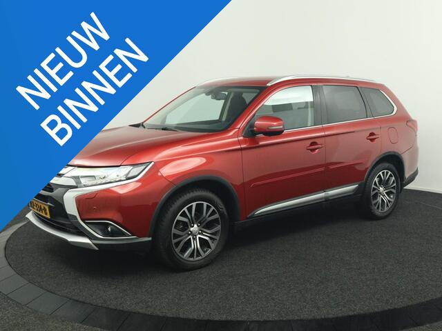 Mitsubishi OUTLANDER 2.0 Connect Pro