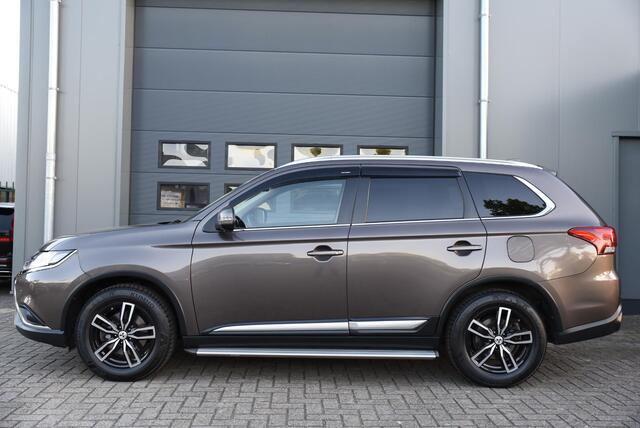 Mitsubishi OUTLANDER 2.0 Connect Pro Trekhaak