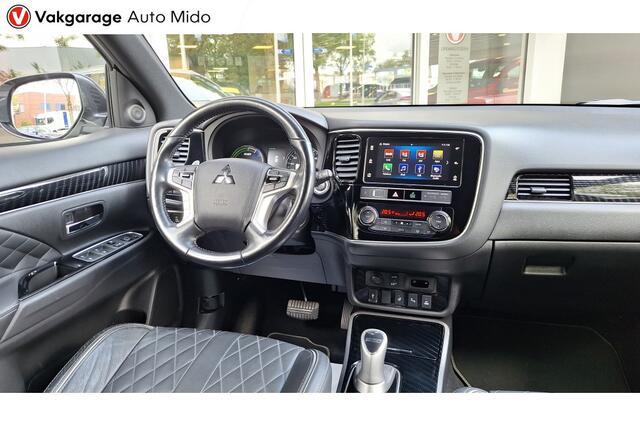 Mitsubishi OUTLANDER 2.4 PHEV 4WD Automaat Instyle | Trekhaak