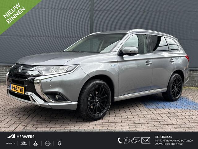 Mitsubishi OUTLANDER 2.4 PHEV Pure / trekhaak / 1500 kg trekgewicht / Apple carplay / Android auto / achteruitrijcamera / cruise control / voor en achteruitrijsensoren /
