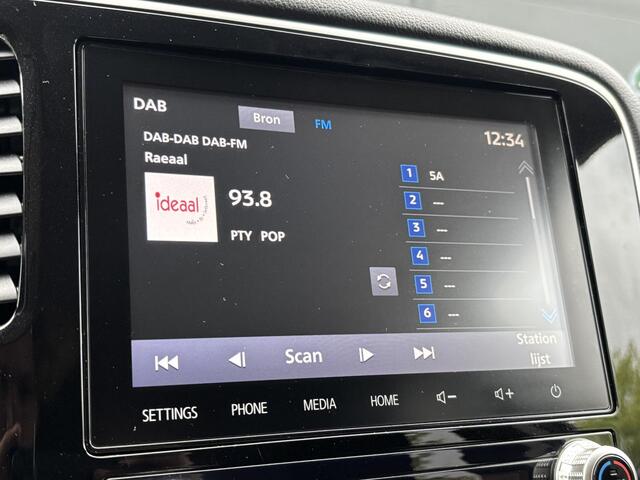 Mitsubishi OUTLANDER 2.4 PHEV Pure / trekhaak / 1500 kg trekgewicht / Apple carplay / Android auto / achteruitrijcamera / cruise control / voor en achteruitrijsensoren /