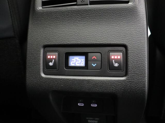 Mitsubishi OUTLANDER 2.4 PHEV Instyle | ¤8000,- KORTING! | Stoelverwarming Voor en Achter | Elektrische Achterklep | Yamaha audio | Panoramadak | Stoelmassage |