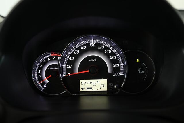 Mitsubishi SPACE STAR 1.0 Cool+ | Automaat | 5-deurs | Airco