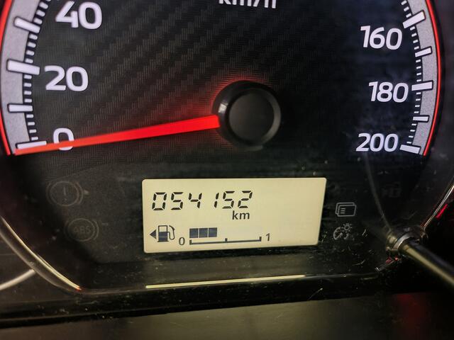 Mitsubishi SPACE STAR 1.0 Cool+ 5 persoons uit 2020 Rijklaar + 12 maanden Bovag-garantie Henk Jongen Auto's in Helmond, al 50 jaar service zoals 't hoort!