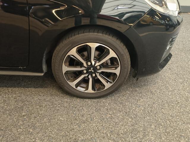 Mitsubishi SPACE STAR 1.2 Instyle AUTOMAAT uit 2022 Rijklaar + 12 maanden Bovag-garantie Henk Jongen Auto's in Helmond, al 50 jaar service zoals 't hoort!