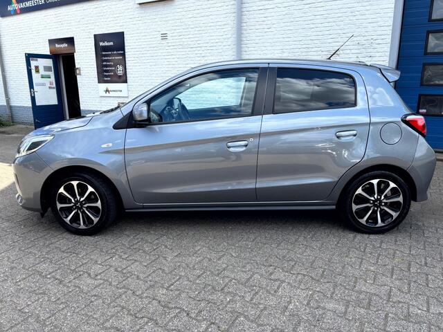 Mitsubishi SPACE STAR 1.2 NOVA - AUTOMAAT en Lage KM stand