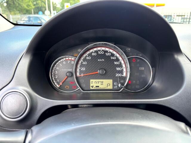 Mitsubishi SPACE STAR 1.2 NOVA - AUTOMAAT en Lage KM stand