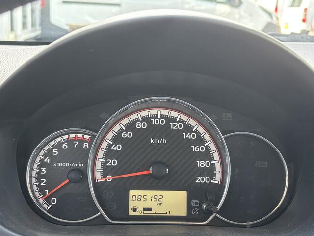 Mitsubishi SPACE STAR 1.2 Cool+ | Apple Carplay | Airco | Regensensor