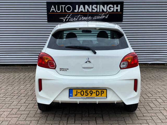 Mitsubishi SPACE STAR 1.0 Cool+ | Airco | Ndl auto! | Lage km stand van 65.682 | RIJKLAARPRIJS INCL 12 MAANDEN GARANTIE EN BEURT