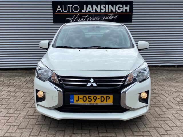 Mitsubishi SPACE STAR 1.0 Cool+ | Airco | Ndl auto! | Lage km stand van 65.682 | RIJKLAARPRIJS INCL 12 MAANDEN GARANTIE EN BEURT