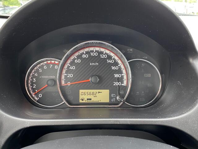 Mitsubishi SPACE STAR 1.0 Cool+ | Airco | Ndl auto! | Lage km stand van 65.682 | RIJKLAARPRIJS INCL 12 MAANDEN GARANTIE EN BEURT