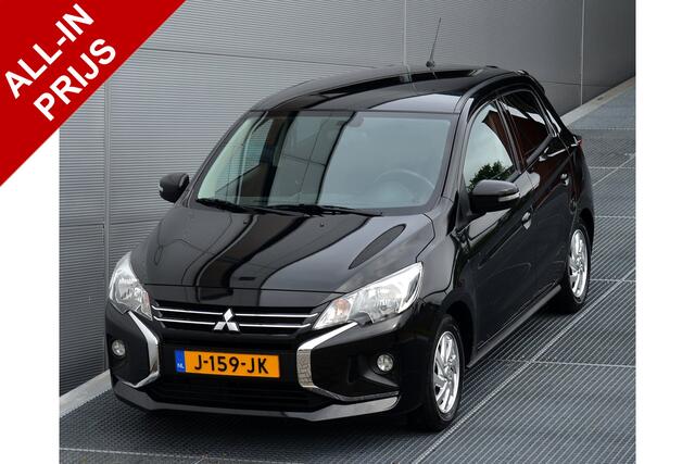 Mitsubishi SPACE STAR 1.2 NOVA CLEARTEC | HOGE ZIT | NAVI | CRUISE | 80PK | KEYLESS ENTRY | 8.200 KM | L.M. VELGEN | ALL IN RIJKLAARPRIJS