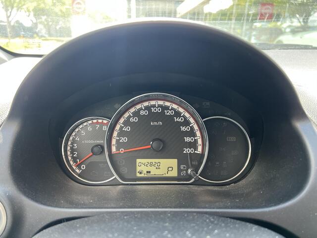 Mitsubishi SPACE STAR 1.2 Instyle CVT Automaat | Navigatie | Cruise Control | Carplay/Android|
