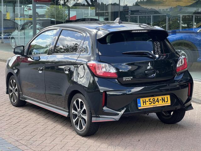 Mitsubishi SPACE STAR 1.2 Instyle CVT Automaat | Navigatie | Cruise Control | Carplay/Android|