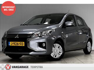 mitsubishi-space-star-1.0-cool+---a