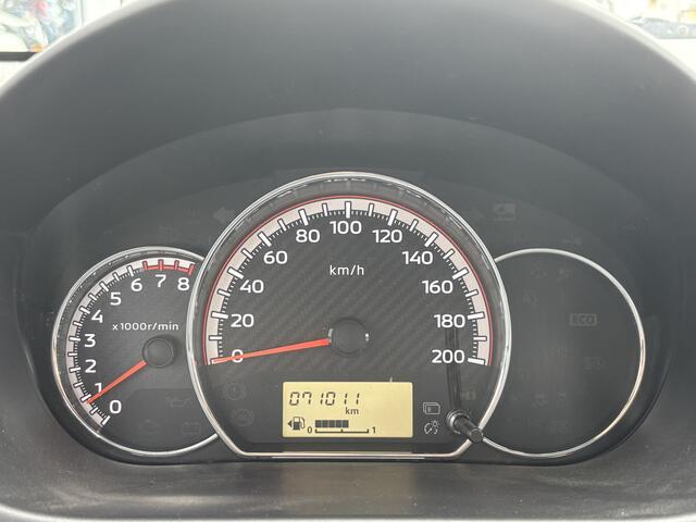 Mitsubishi SPACE STAR 1.2 Cool+ | Apple Carplay | Airco | Regensensor
