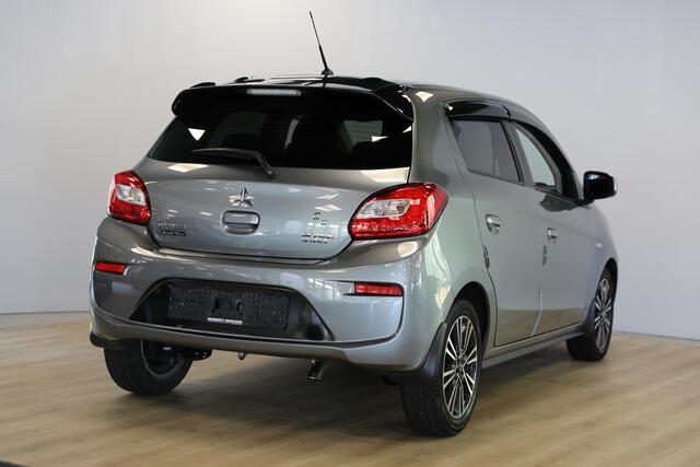 Mitsubishi SPACE STAR 1.2 Active | Navi | Stoelverwarming | Dealer onderhouden