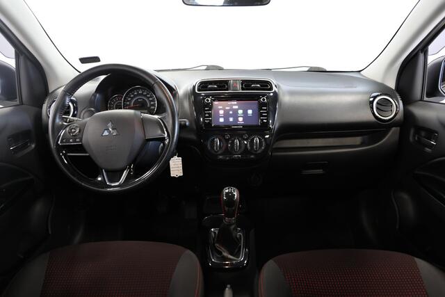 Mitsubishi SPACE STAR 1.2 Active | Navi | Stoelverwarming | Dealer onderhouden