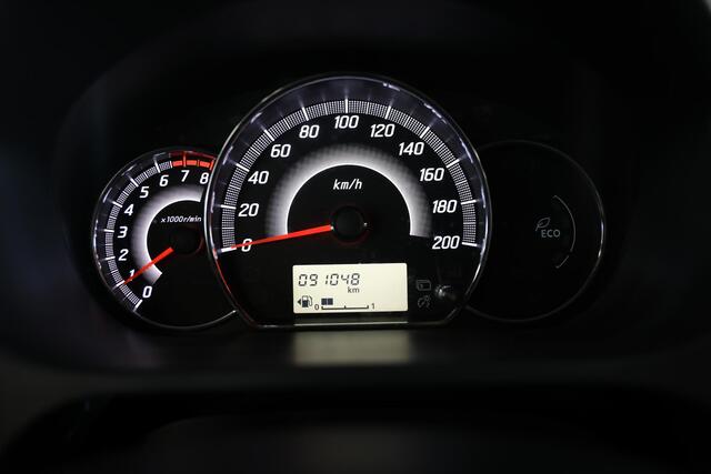 Mitsubishi SPACE STAR 1.2 Active | Navi | Stoelverwarming | Dealer onderhouden