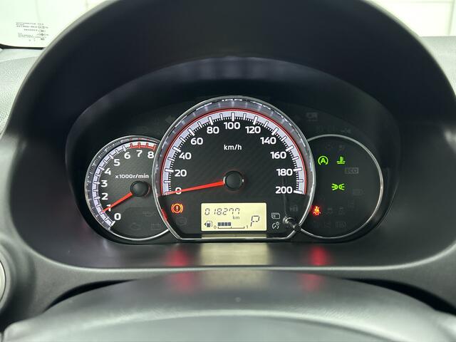 Mitsubishi SPACE STAR 1.2 Active | Climate control | LM velgen | Privacy glass |