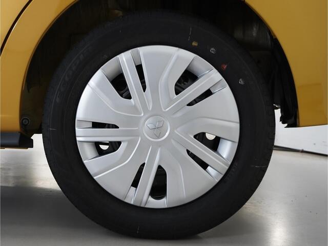 Mitsubishi SPACE STAR 1.2 Active | Airco | Rijklaarprijs | Eur 3000 voordeel | 8 jaar garantie en registratie 2025!